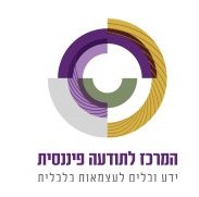 המרכז לתודעה פיננסית